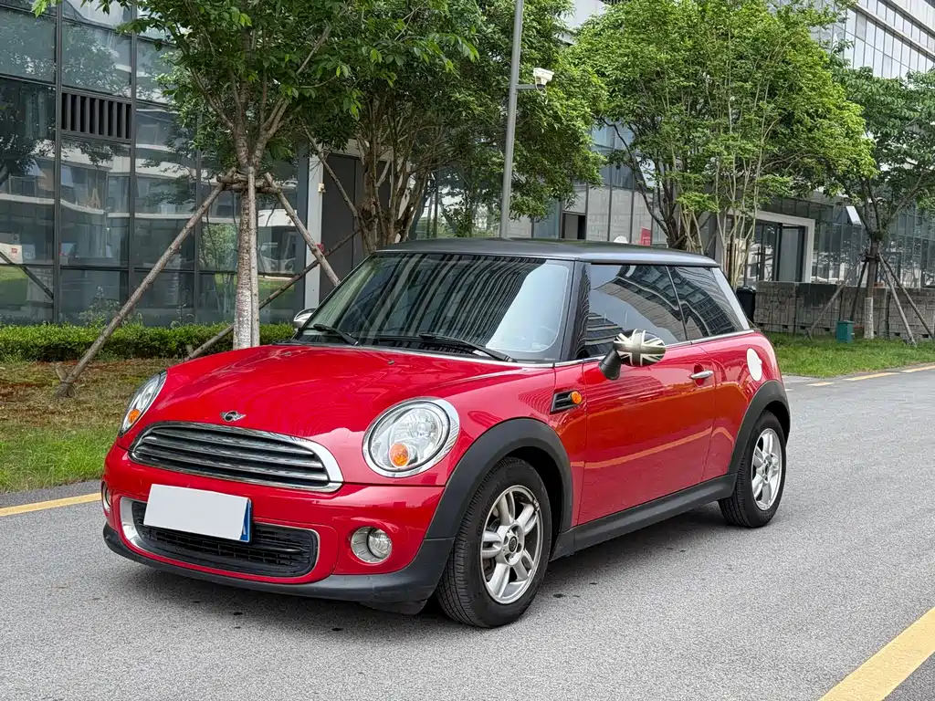 Mini Mini 2014