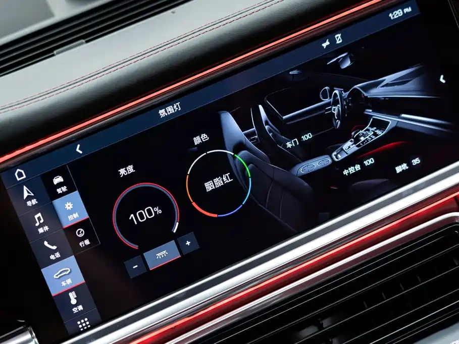 Porsche Panamera — миниатюра 19