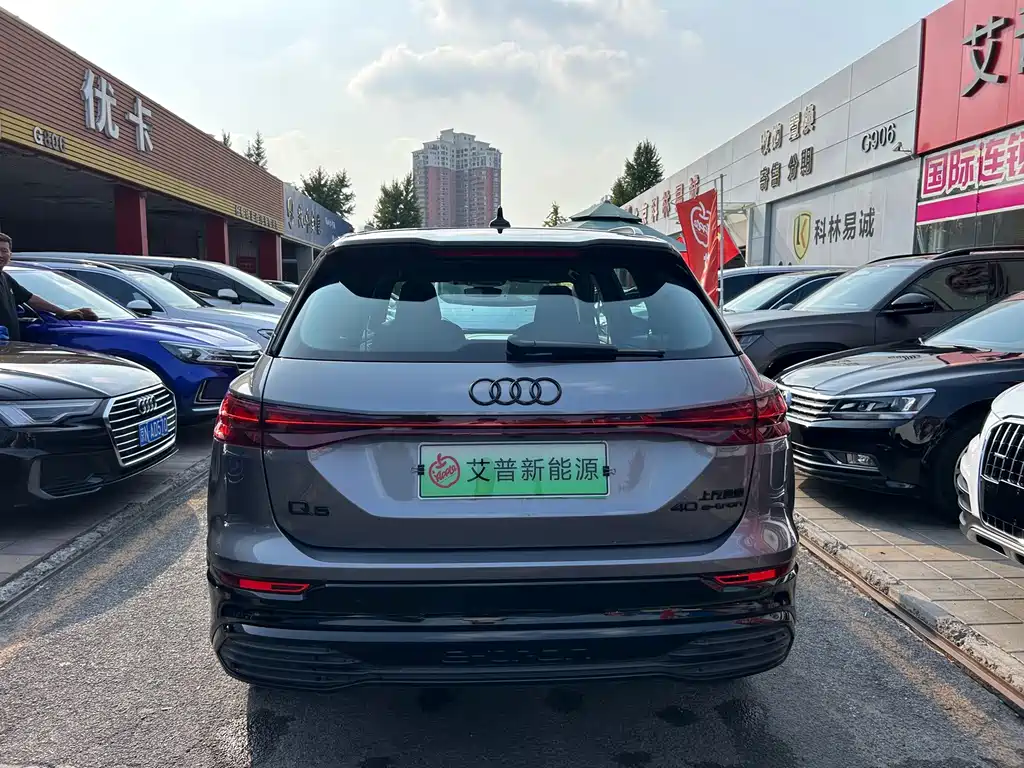Audi Q5 e-tron — миниатюра 3
