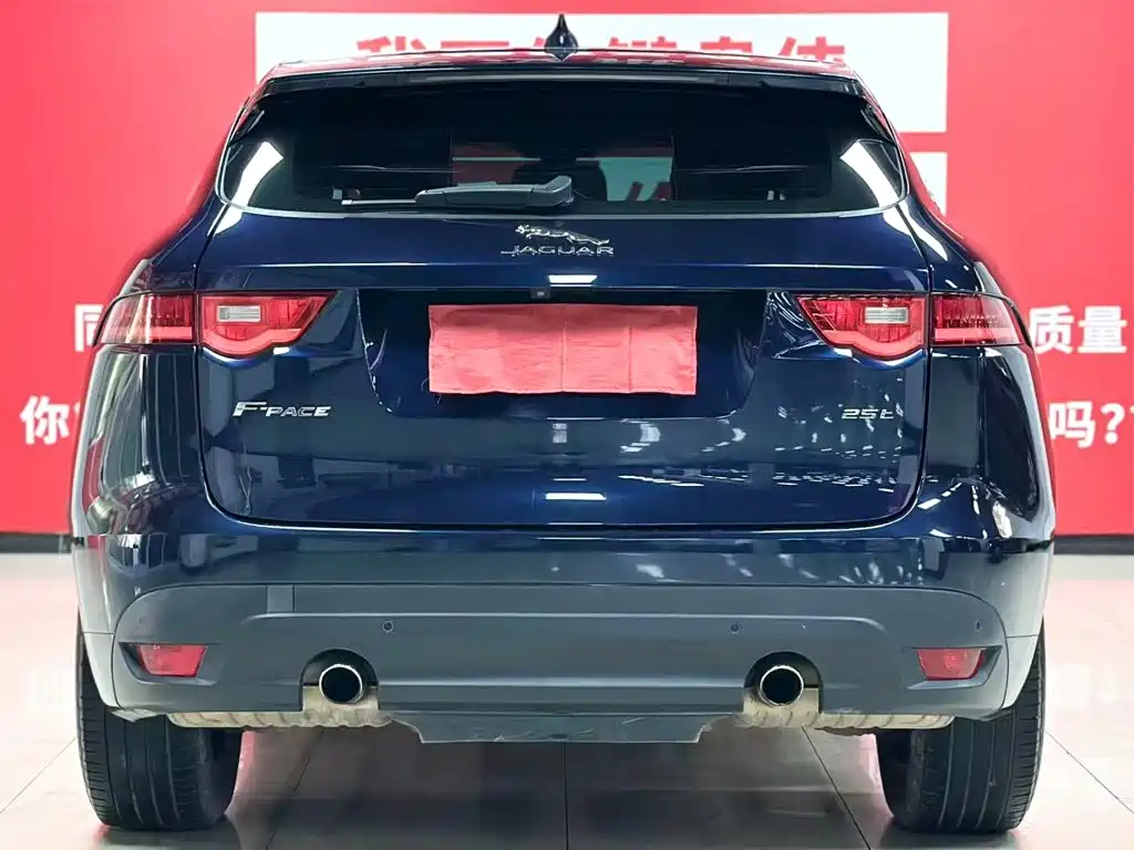 Jaguar F-PACE — миниатюра 6