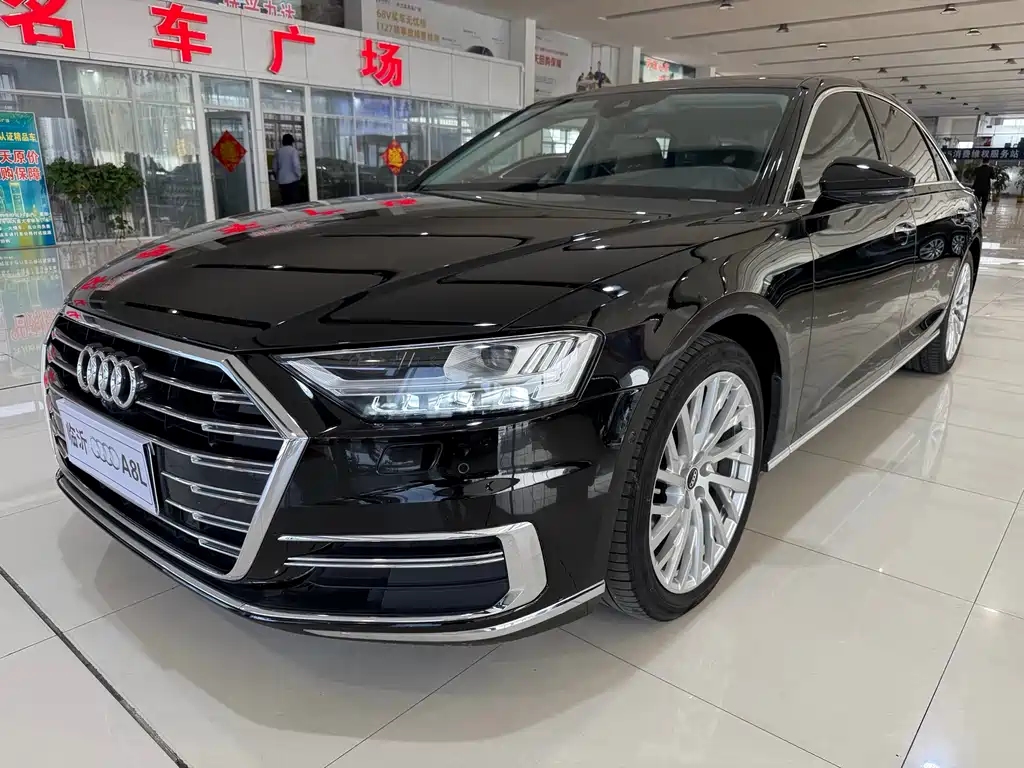 Audi A8 2021