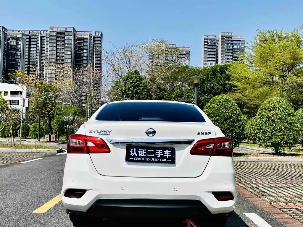 Nissan Sylphy 2022 1.6XL CVT Luxury