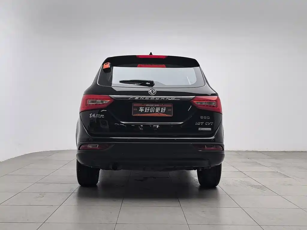Fengguang Fengguang 580 — миниатюра 4