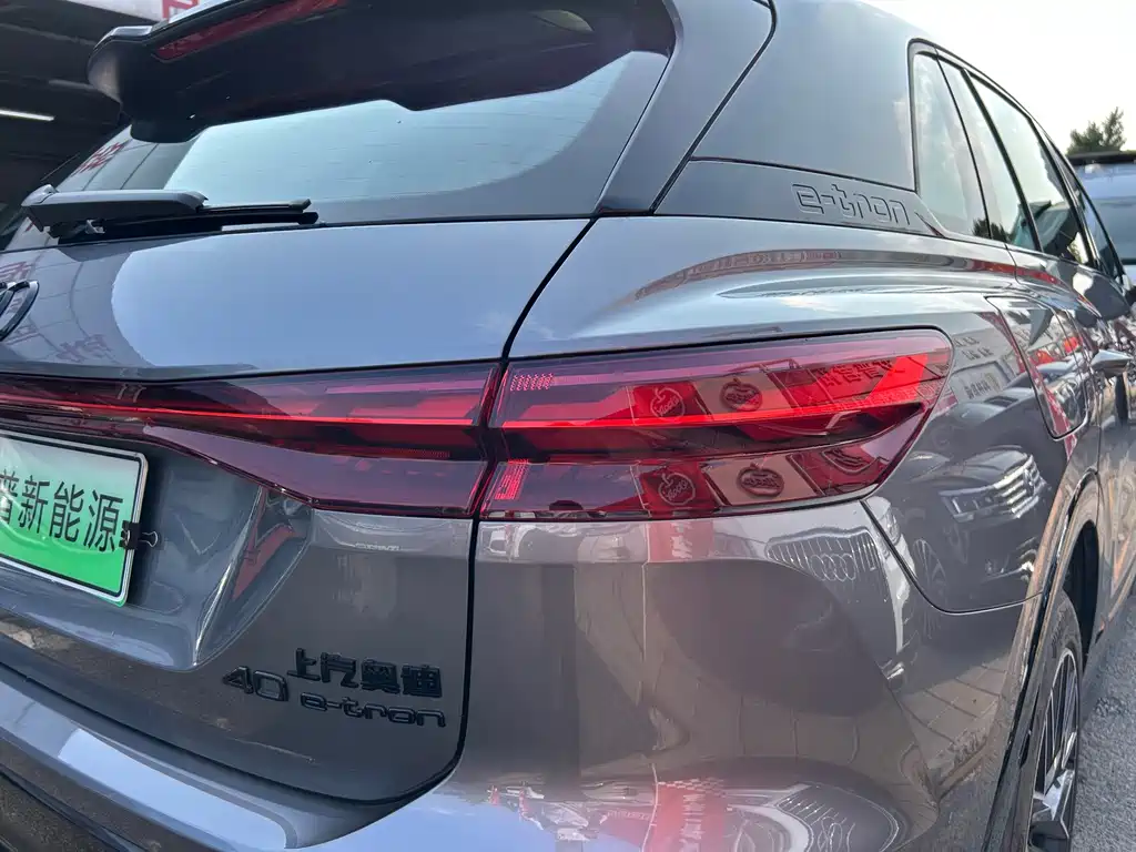 Audi Q5 e-tron — миниатюра 6