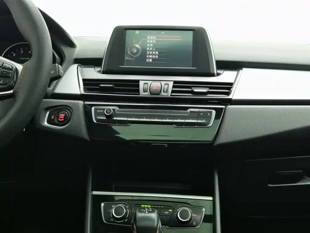 BMW 2 SERIES STATION WAGON