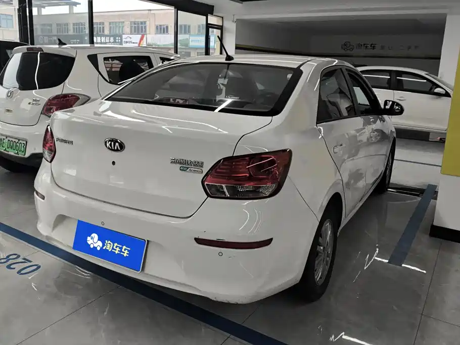 Kia Huanchi — миниатюра 3