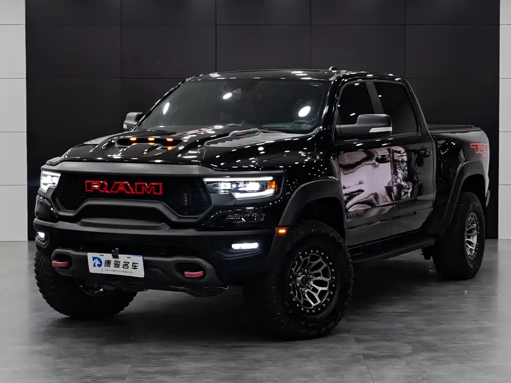 Ram Ram Trucks 2023