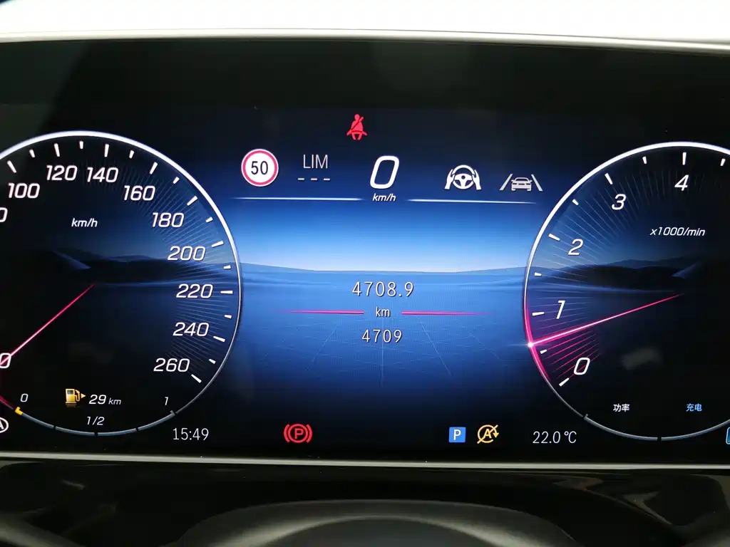 Mercedes-Benz E-Class — миниатюра 7