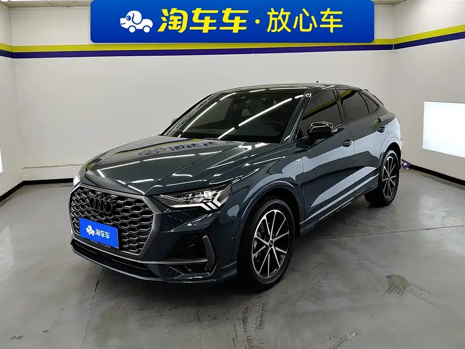 Купить Audi Q3 Sportback