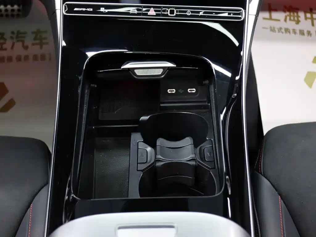 Mercedes-Benz CLE AMG — миниатюра 14