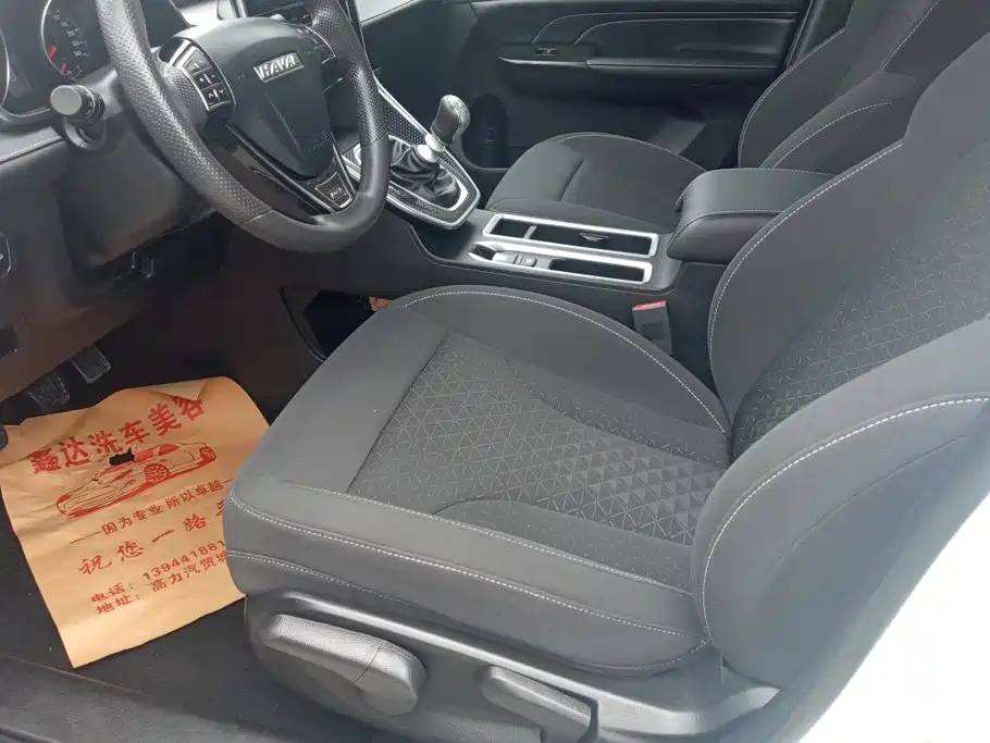 Haval M6 2021 PLUS 1.5T MT Elite