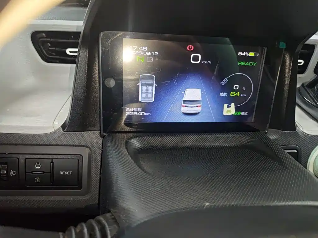 Wuling MINIEV — миниатюра 13