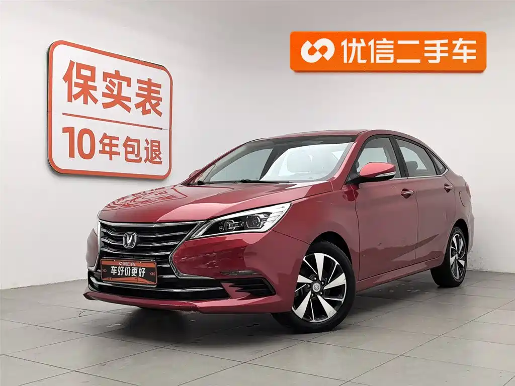 Changan Eado DT 2018