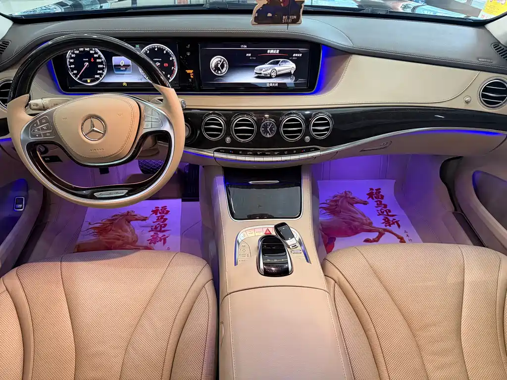 Mercedes-Benz S-Class — миниатюра 7