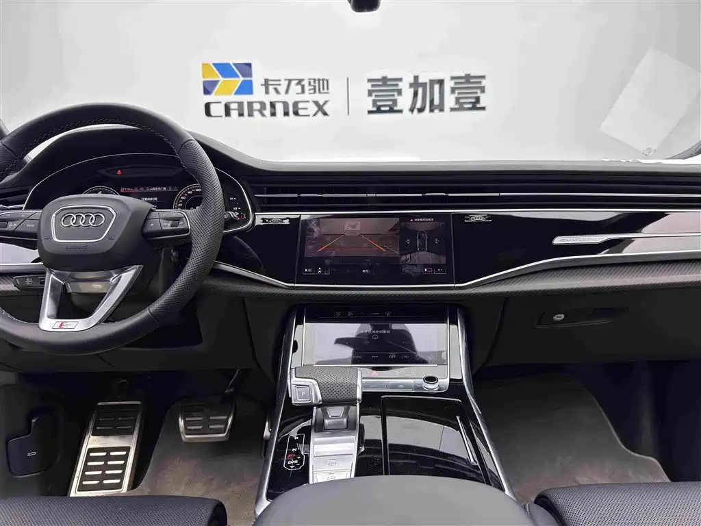 Audi SQ7 — миниатюра 12