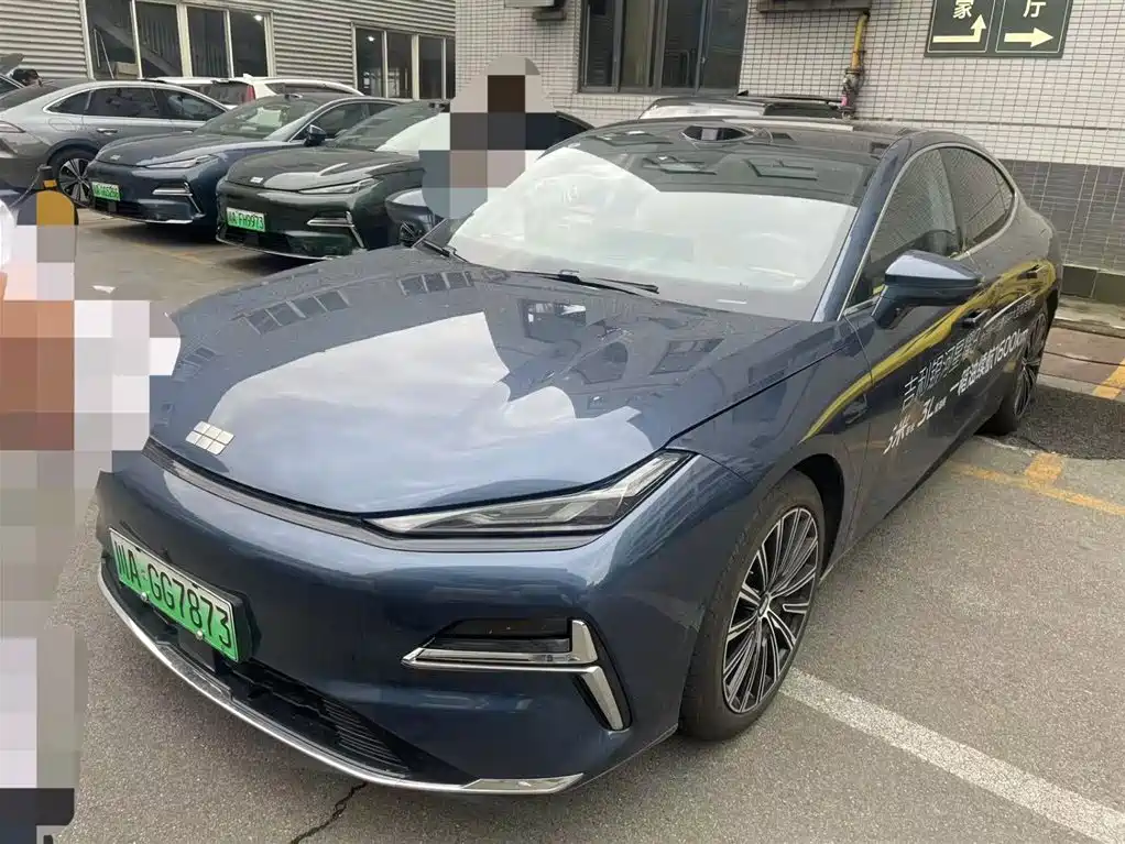 Galaxy Galaxy Xingyao 8 2025