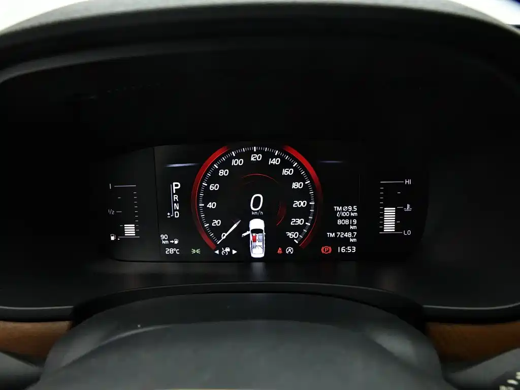 Volvo S90 — миниатюра 10