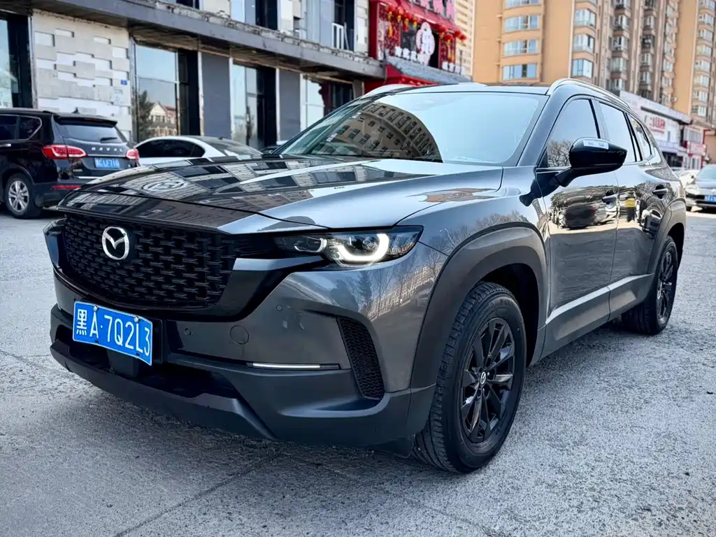 Mazda CX-50 Xingye 2023