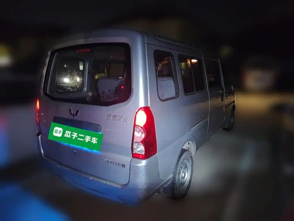 Wuling Rongguang — миниатюра 4