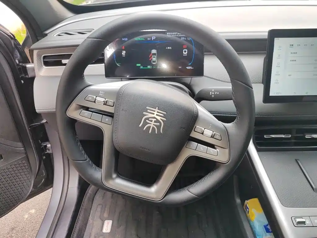 BYD Qin PLUS — миниатюра 11
