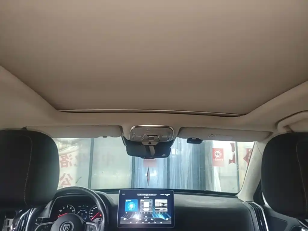 BYD Tang — миниатюра 15