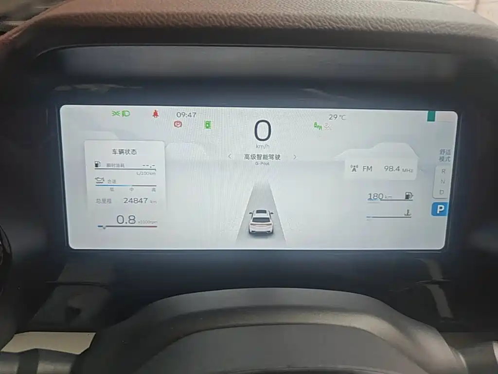 Geely Xingyue L — миниатюра 12