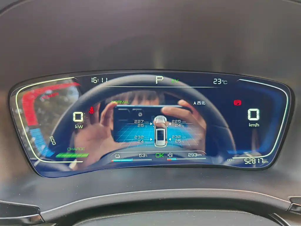BYD PLUS New Energy — миниатюра 11