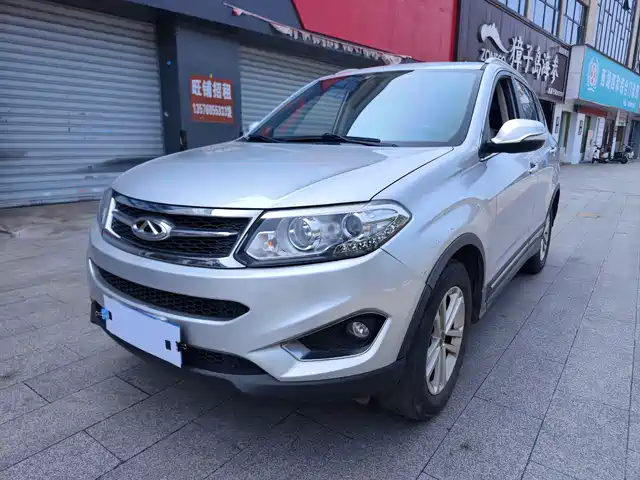 2014 Chery Tiggo 5