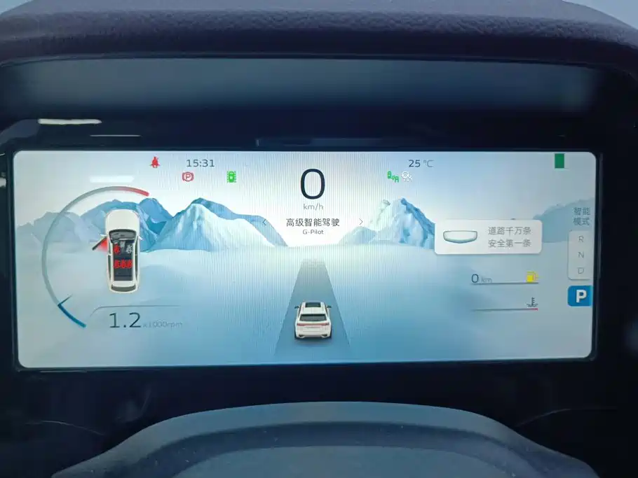 Geely Xingyue L — миниатюра 14