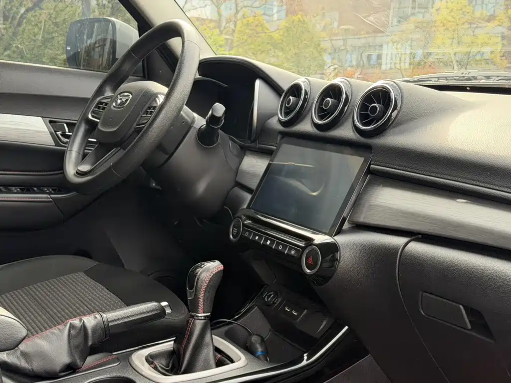 Cowin X3 — миниатюра 14
