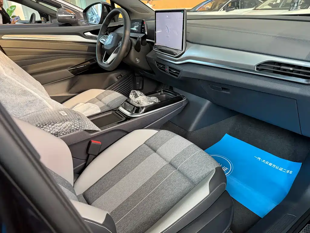Volkswagen ID.4 Crozz — миниатюра 6