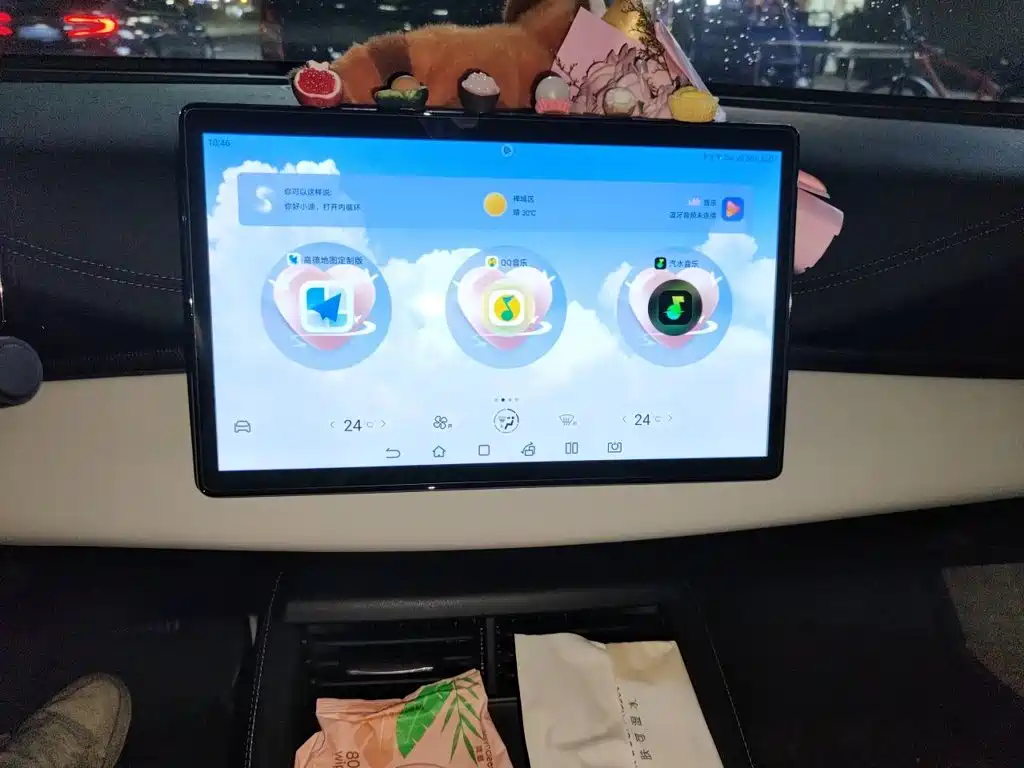 BYD Seal 06 — миниатюра 9