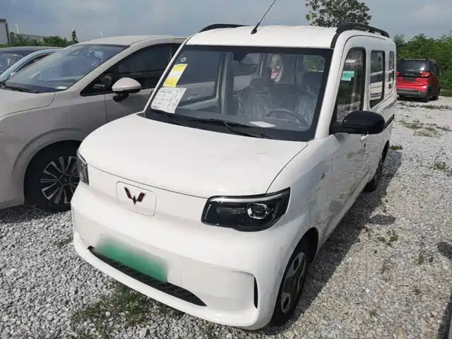 2026 Wuling Motors Sunshine