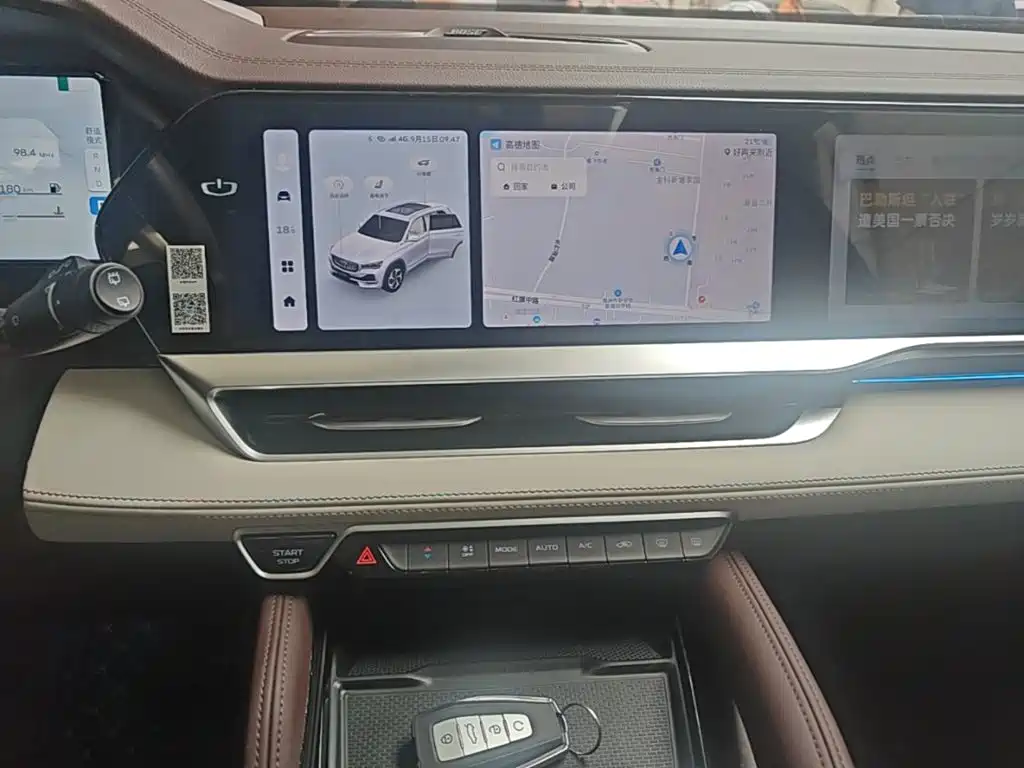 Geely Xingyue L — миниатюра 13