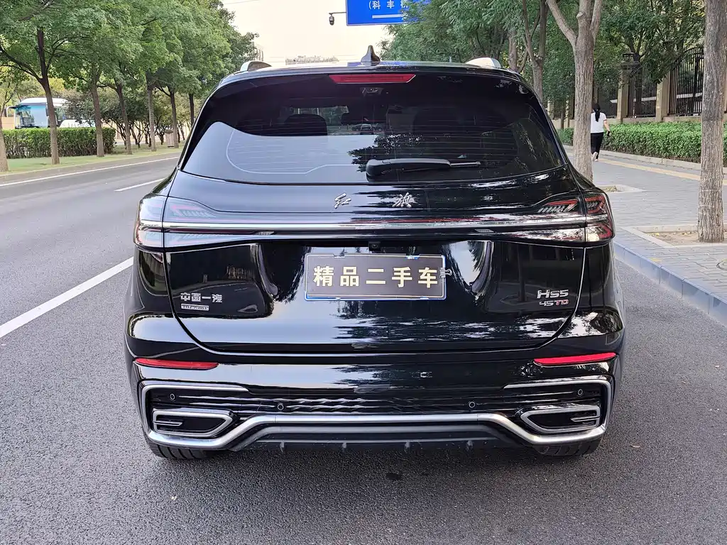 Hongqi Hongqi HS5 — миниатюра 26