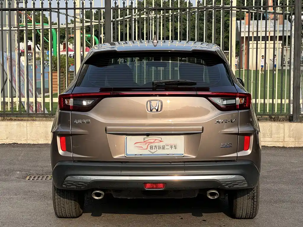 Honda XR-V — миниатюра 5