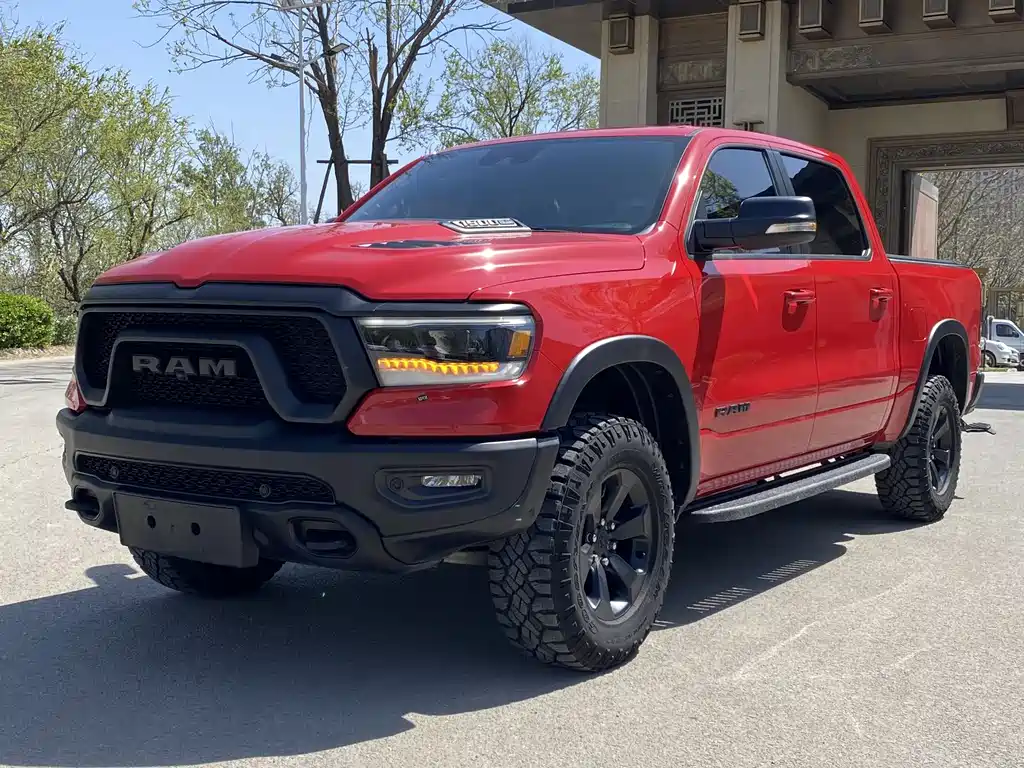 Ram Ram Trucks 2023