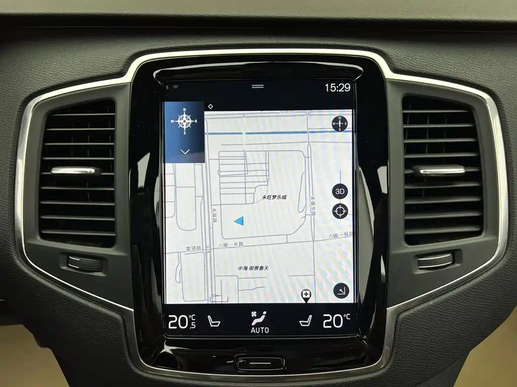 Volvo XC90 — миниатюра 29