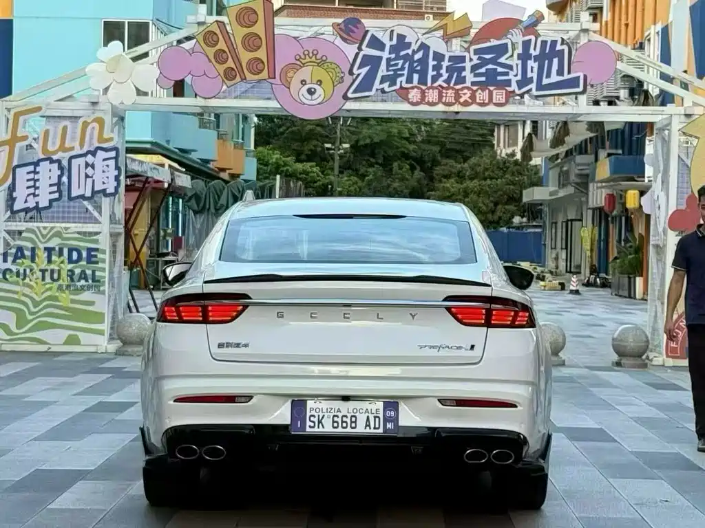 Geely Xingrui — миниатюра 8