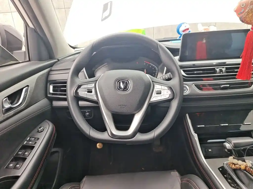 Changan CS75 — миниатюра 6
