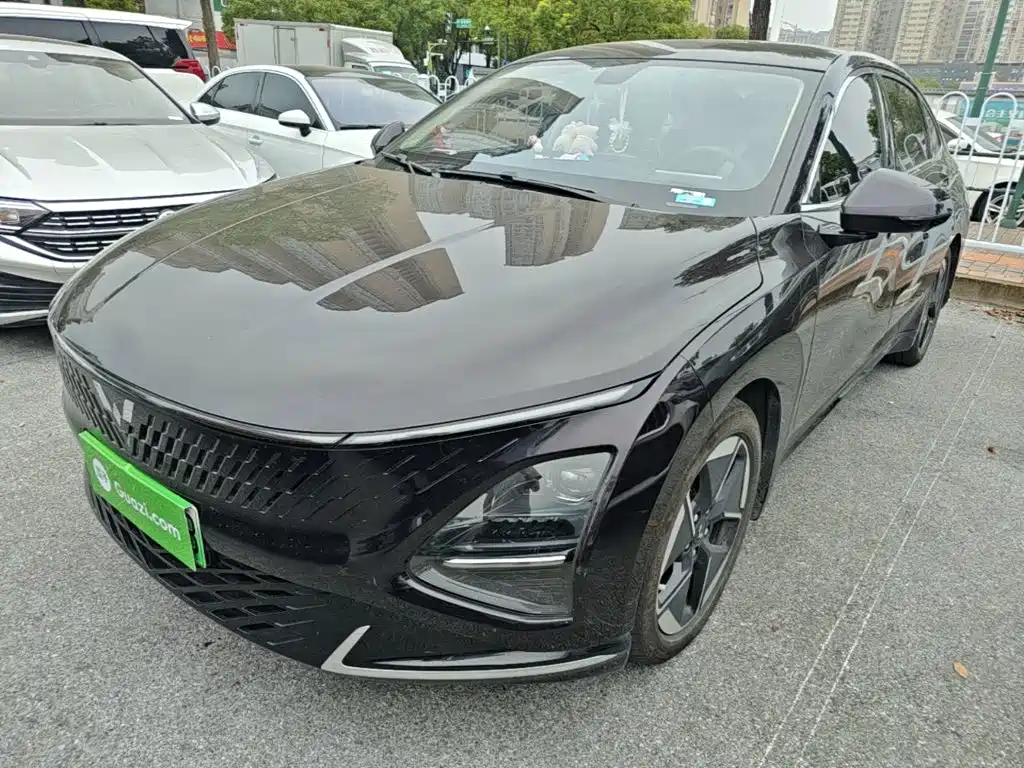 Wuling Xingguang