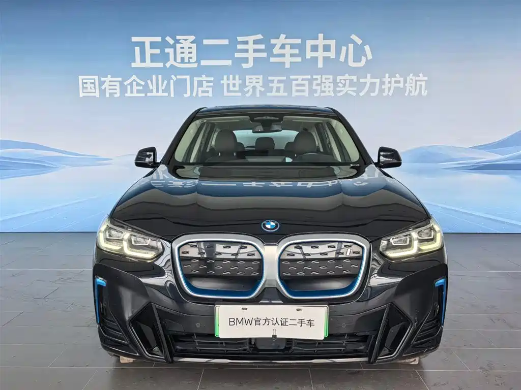 BMW iX3 — миниатюра 3