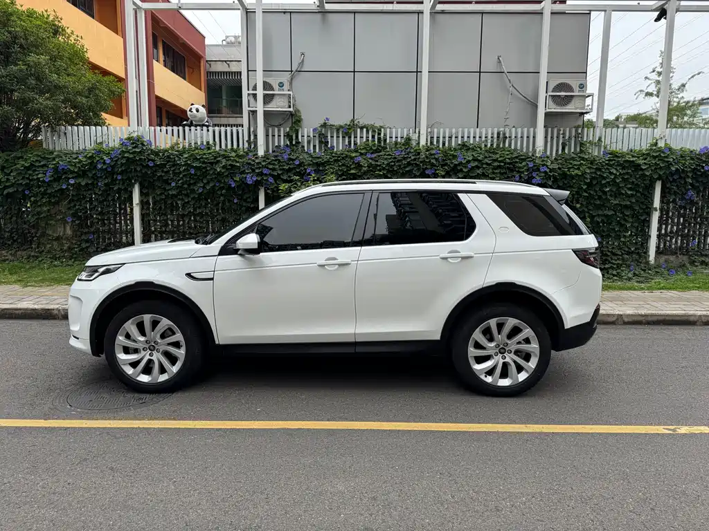 Land Rover Discovery Sport 2020 249PS R-Dynamic