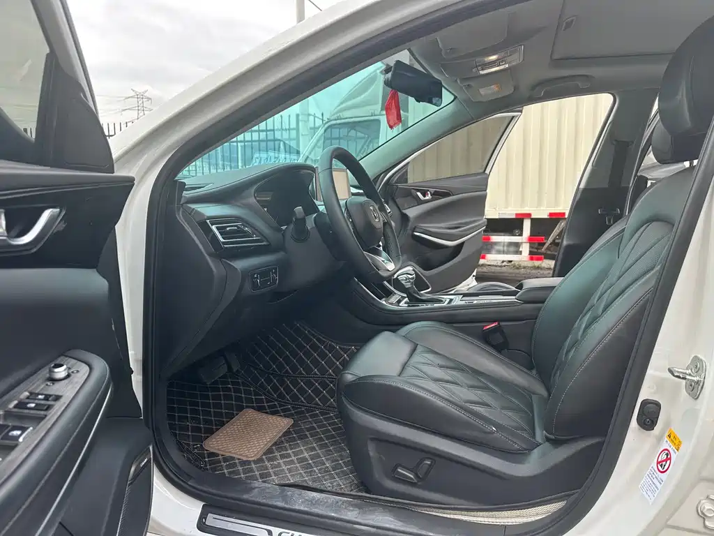 Changan Ruicheng CC — миниатюра 5