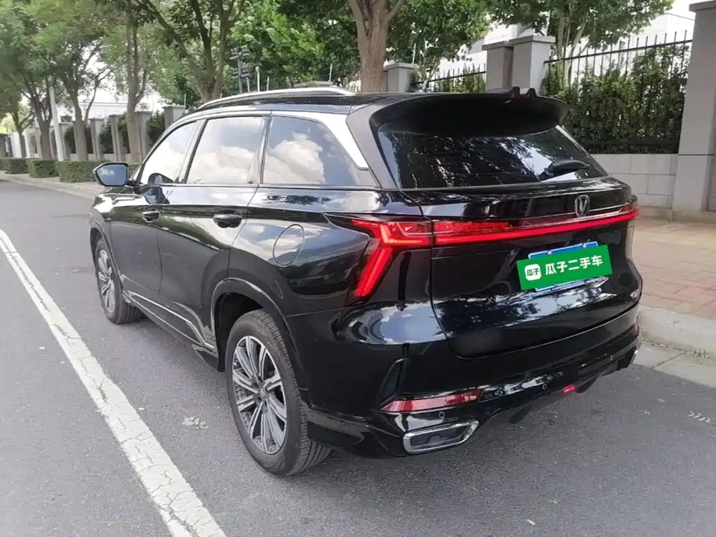 Changan CS75PLUS CS75 PLUS 2026 Champion 1.5T