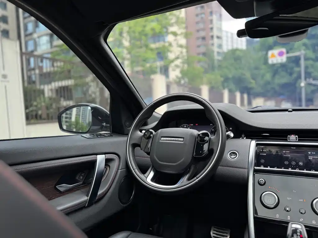 Land Rover Discovery Sport 2020 249PS R-Dynamic