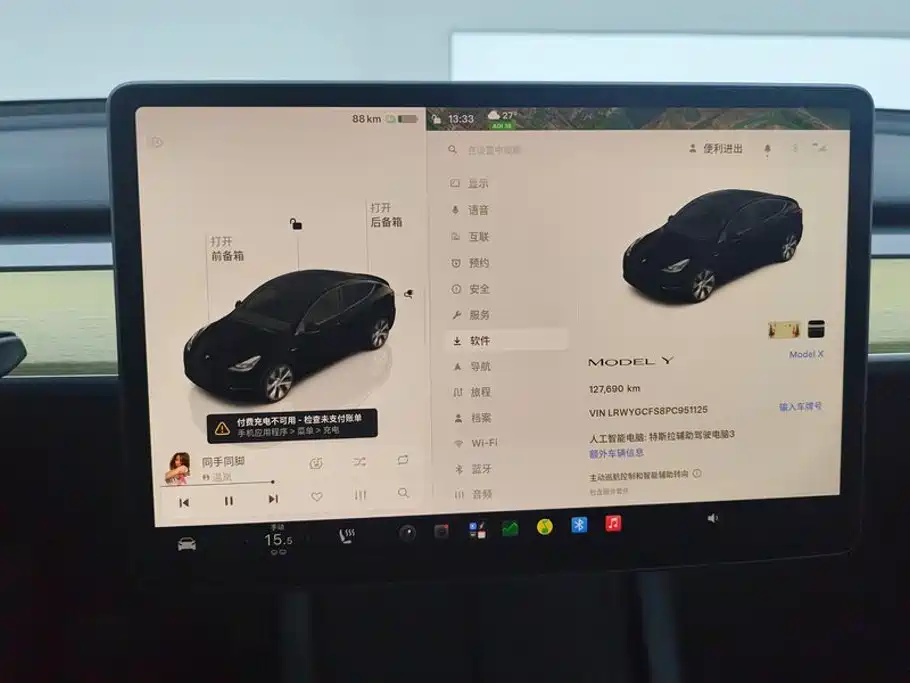 Tesla Model Y — миниатюра 14