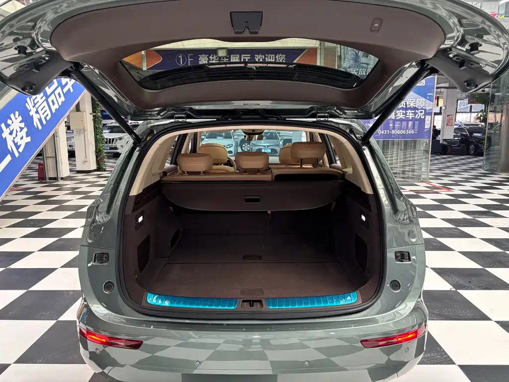 AITO ASK THE WORLD M7