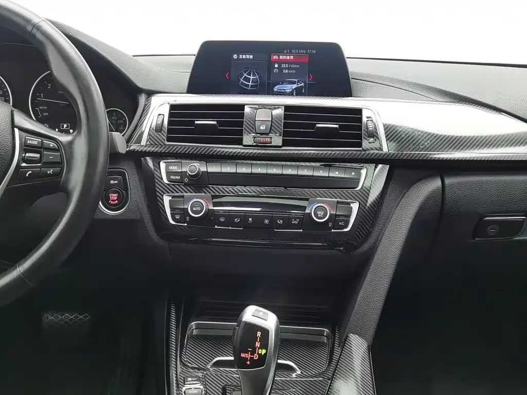 BMW 3 Series — миниатюра 12