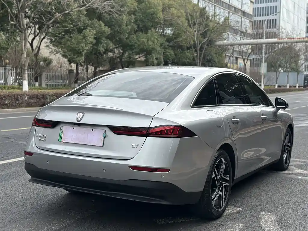 ROEWE D7